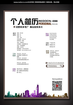 ��������ְ���� PSD