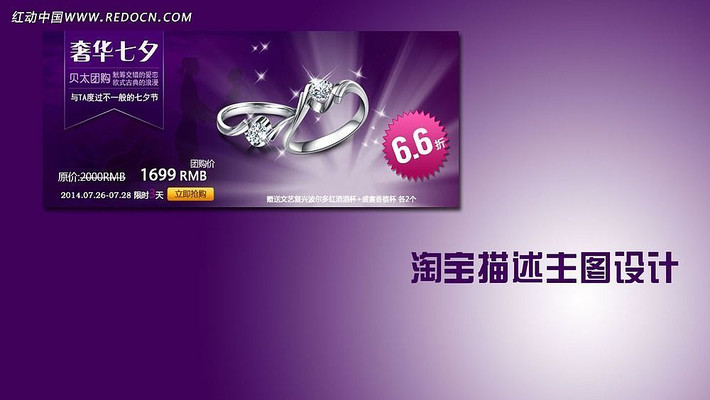 �Ա��鱦��ͼ