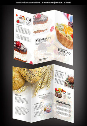 ��Ʒ��������ҳ PSD