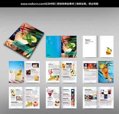 ���ջ���