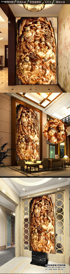 �����ɹ����ڻ�����ͼ PSD