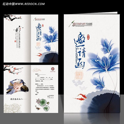 �й������뺯��� PSD