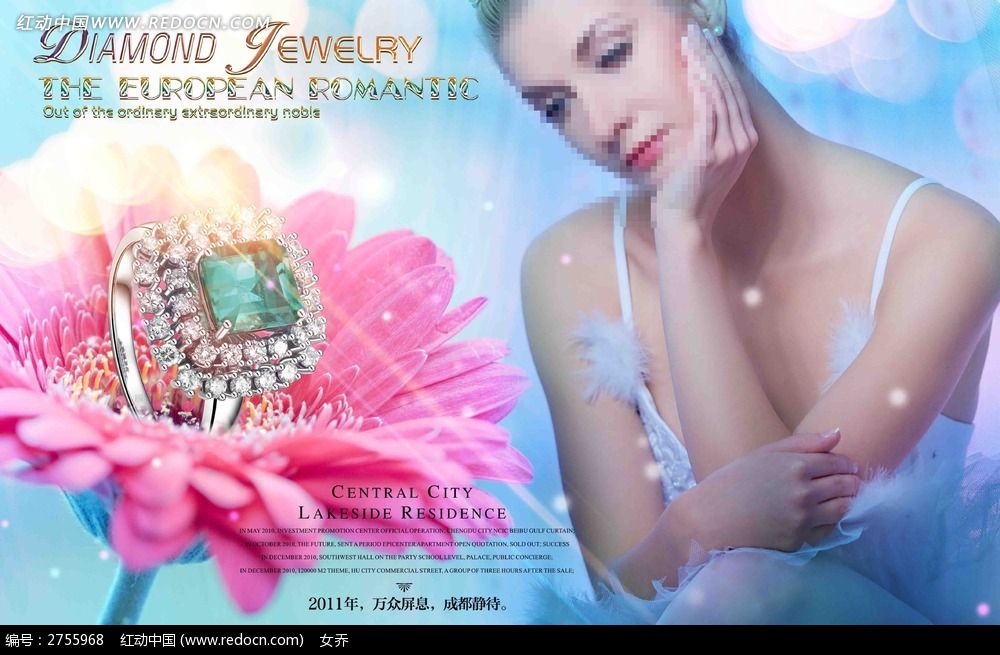 ����鱦��������