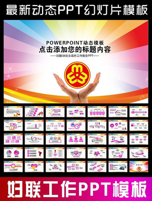 ���˻���