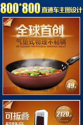 �����Ա���è����ֱͨ�� PSD