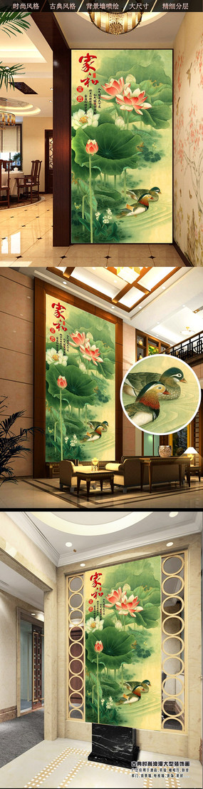 �Һ͸���ɻ�ԧ������ͼ PSD