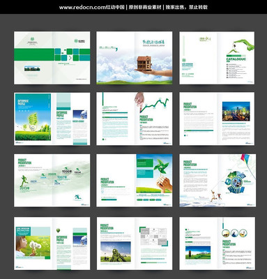 ��ɫ�������� PSD