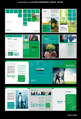 ���ܻ�����ҳ