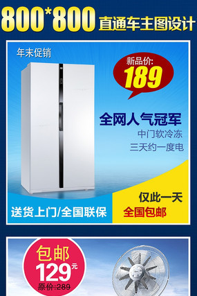 �ļ�������Ӳ�Ʒ�Ա���ͼ PSD