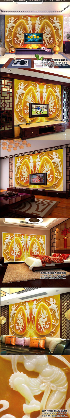 �ػ�����ڻ�