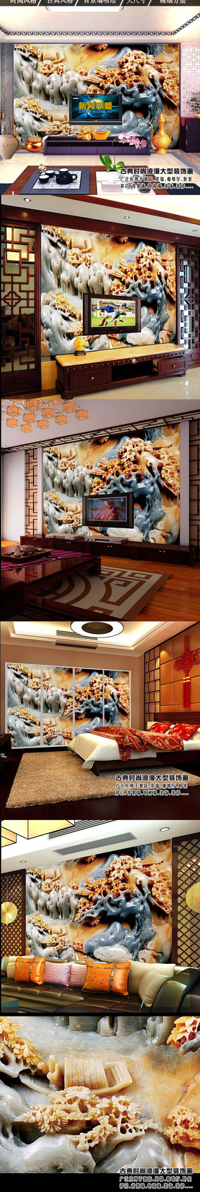 ������ʽ����3DЧ��ͼ