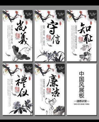 ˮī����½���У԰չ�� PSD