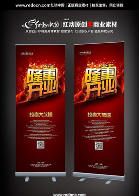 ¡�ؿ�ҵ������ PSD