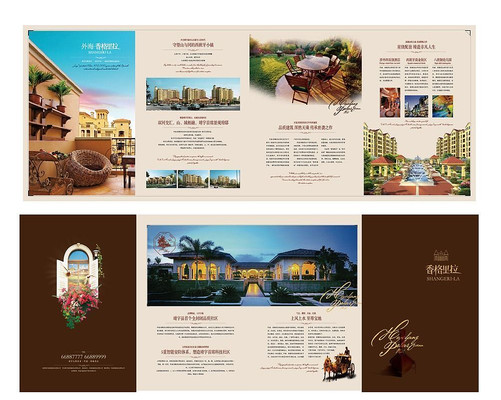 ŷʽ�ز������ҳ��� AI