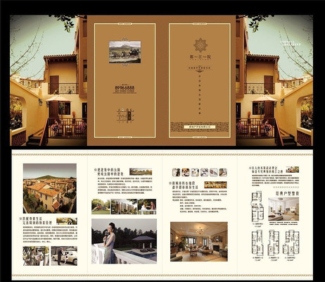 ŷʽ�����ز���ҳ��� AI