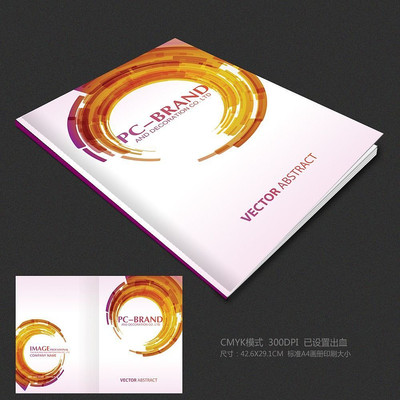 ƽ���洴��ͼƬ