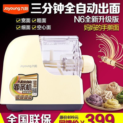 �Ա�������ֱͨ����ͼ PSD