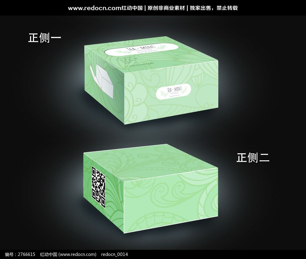 ��Ҷ��װ���