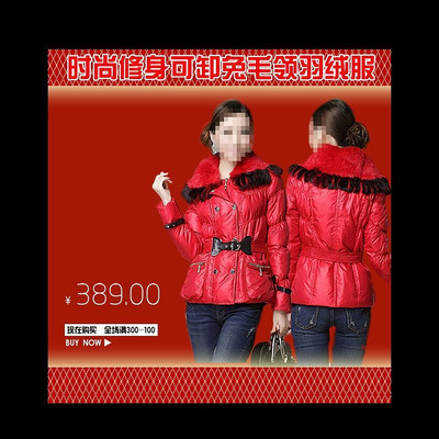 �������޷��Ա�ֱͨ�� PSD