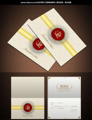 �ŵ����뺯��� PSD