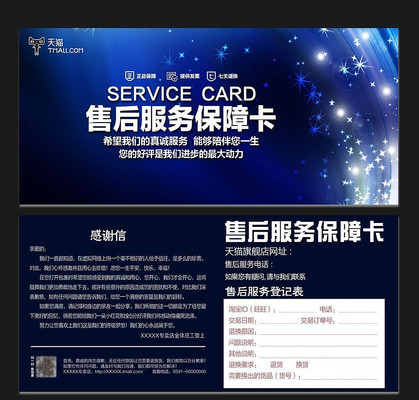 ��ɫ�λñ����ۺ�����Ͽ� PSD