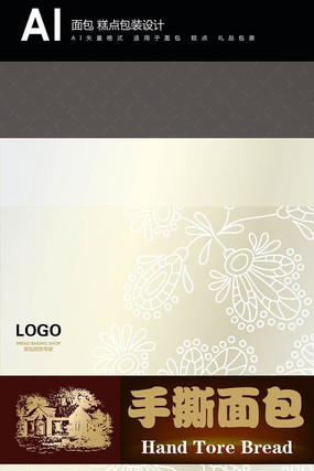 �����Ʒ��װ��� AI