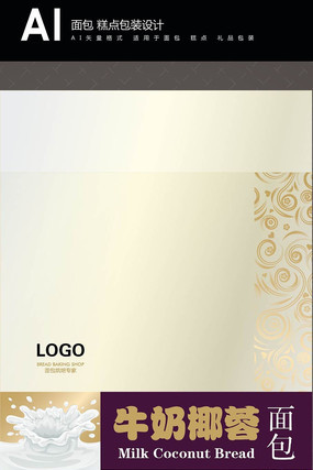 ŷʽ�����װ