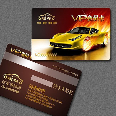 ����VIP�� PSD