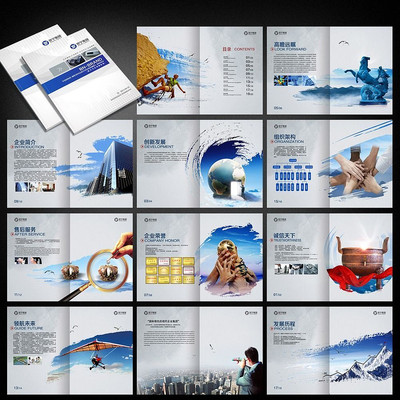 ��ҵ��Ʒ������� PSD