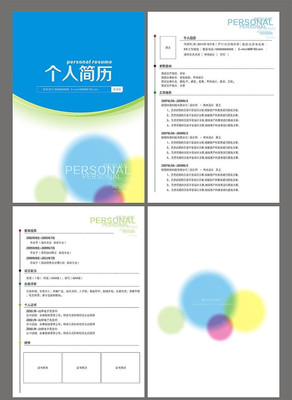 ʱ�о���������� CDR