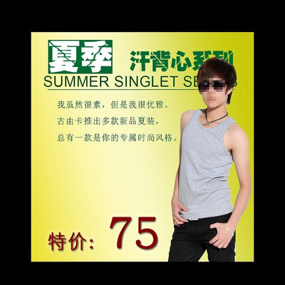 �ļ���װ�Ա�ֱͨ�� PSD