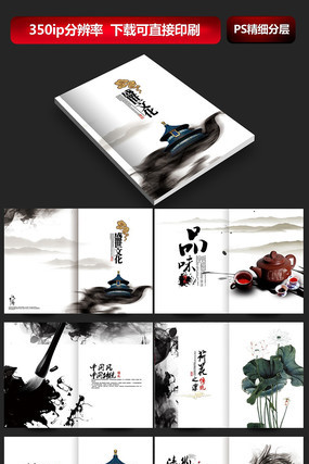 ˮ����ҵ������ģ��