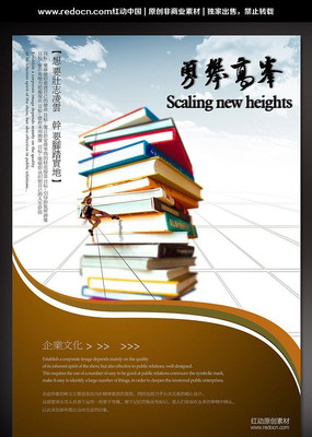 ���ʸ߷���ҵ�Ļ�չ�� PSD