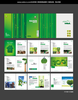 ����������Ŀ¼���