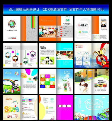 Ӥ����������