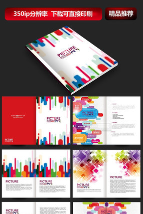 ���ӡˢ����