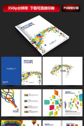 ����̨��������