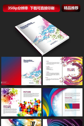 �㲥����̨����