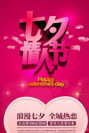 ���˽��ײ�ģ��