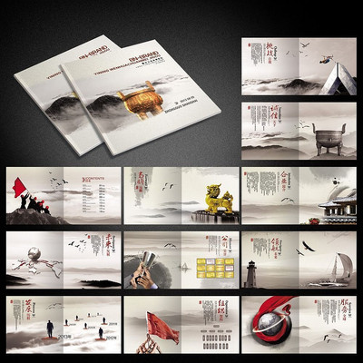 ��ҵ������������ PSD