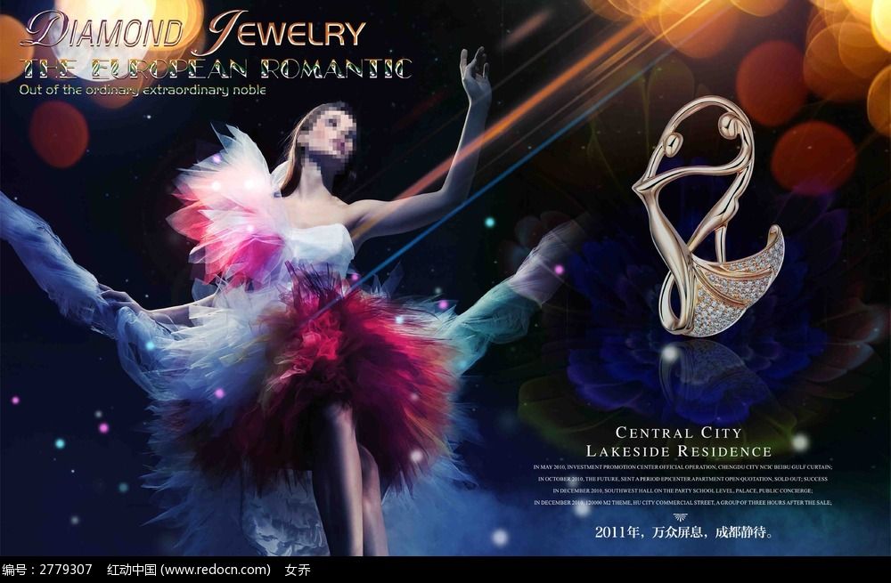 �鱦��������