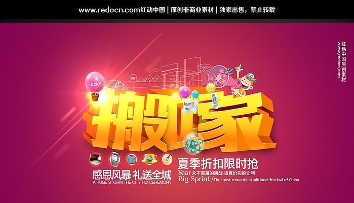 �ؼ�����