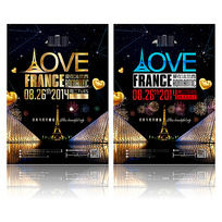 ���� ҡ��