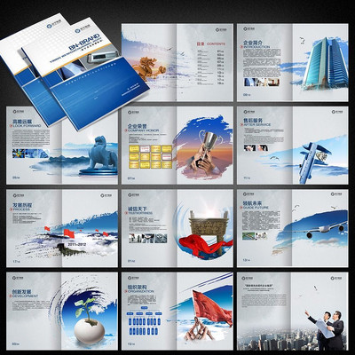 ��ҵ���������� PSD