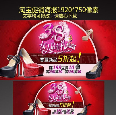 �Ա�38��Ů�ڴ�����չ PSD