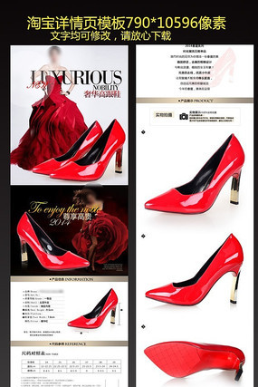 ŮЬ����ҳ���