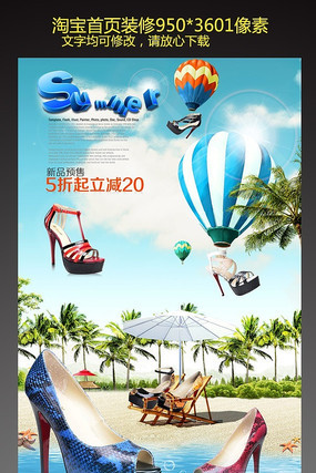 ������Ĵ�������