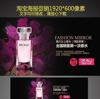 ���˽���ˮ