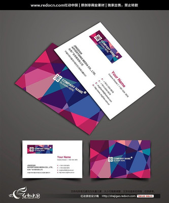 KTV���ֻ�����Ƭ CDR