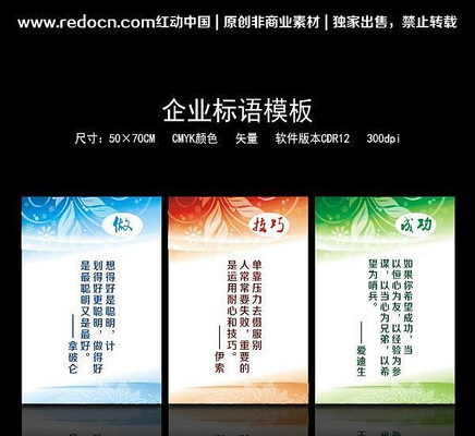 �칫�ұ���չ�� CDR